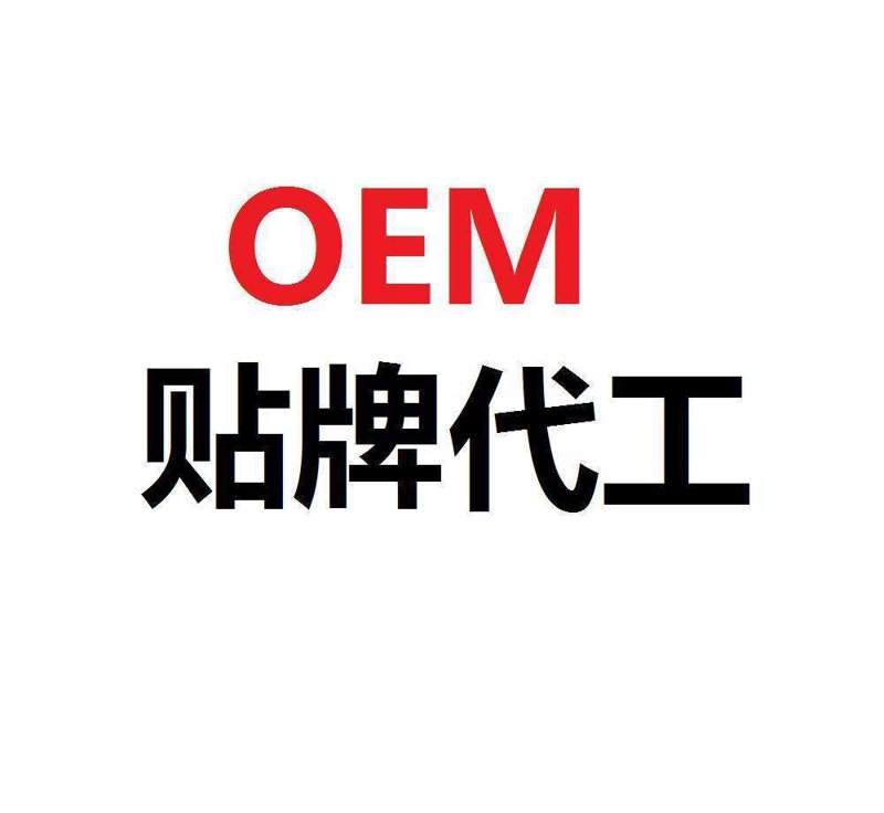 服装生产工艺单的制定与优化