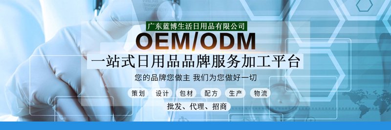 成衣定制工厂：小订单也能做出大牌品质，先看这3个对比